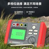 德力西 DLX-4100 电气接地电阻测试仪对地手摇测量防雷仪器接地数字摇表地阻仪