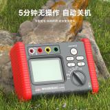 德力西 DLX-4100 电气接地电阻测试仪对地手摇测量防雷仪器接地数字摇表地阻仪