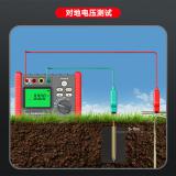 德力西 DLX-4100 电气接地电阻测试仪对地手摇测量防雷仪器接地数字摇表地阻仪