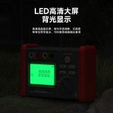 德力西 DLX-4100 电气接地电阻测试仪对地手摇测量防雷仪器接地数字摇表地阻仪