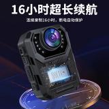 准航 DSJ-V8-64G 执法记录仪便携式4K高清2160p红外夜视64G内存 【华为海思芯片4K】
