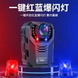 准航 DSJ-V8-64G 执法记录仪便携式4K高清2160p红外夜视64G内存 【华为海思芯片4K】
