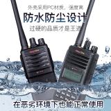 摩托罗拉（Motorola）MagOne VZ-10持久待机大功率对讲机工地商用民用酒店物业远距离调频手台对讲机