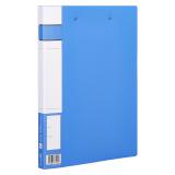 齐心标准轻便夹 A4文件夹 强力夹 长押夹 板夹