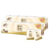 清风手帕纸10包原木纯品小包纸巾面巾纸3层8片纸巾手帕餐巾纸便携式卫生 一条10包