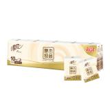 清风手帕纸10包原木纯品小包纸巾面巾纸3层8片纸巾手帕餐巾纸便携式卫生 一条10包