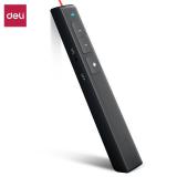 得力（deli） 激光笔2802 电池款 教鞭电子笔演讲笔/无线演示翻页器课件笔 红光  50M远控 