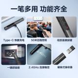 得力（deli） 激光笔2802 电池款 教鞭电子笔演讲笔/无线演示翻页器课件笔 红光  50M远控 