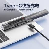 得力（deli） 激光笔2802 电池款 教鞭电子笔演讲笔/无线演示翻页器课件笔 红光  50M远控 