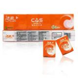 洁柔手帕纸4层7片12包装CS橙色可湿水面巾纸便携带无香迷你小包纸巾