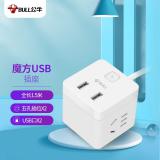 公牛（BULL） GNV-UUB122 魔方USB 插座/新...