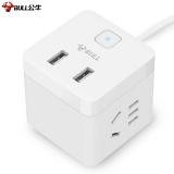 公牛（BULL） GNV-UUB122 魔方USB 插座/新国标插线板/插排/排插 2位+2USB全长1.5米