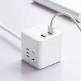 公牛（BULL） GNV-UUB122 魔方USB 插座/新国标插线板/插排/排插 2位+2USB全长1.5米