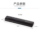 齐心（COMIX）B1056-电池款多功能激光笔/便携激光笔/翻页激光笔/红外线激光笔/教学笔/多功能翻页笔