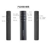 齐心（COMIX）B1056-电池款多功能激光笔/便携激光笔/翻页激光笔/红外线激光笔/教学笔/多功能翻页笔