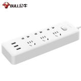 公牛（BULL）GNV-UUB126 插线板/USB插座/插排/排插/拖线板 3口USB六位插座3米