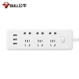 公牛（BULL）GNV-UUB126 插线板/USB插座/插排/排插/拖线板 3口USB六位插座3米