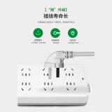 公牛（BULL）GNV-UUB126 插线板/USB插座/插排/排插/拖线板 3口USB六位插座3米