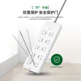 公牛（BULL）GNV-UUB126 插线板/USB插座/插排/排插/拖线板 3口USB六位插座3米