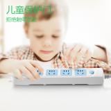 公牛（BULL）GN-602 插座 插线板/插排/排插/接线板/拖线板 5位总控全长3米/5米