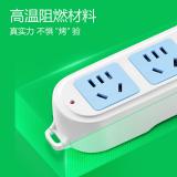 公牛（BULL）GN-602 插座 插线板/插排/排插/接线板/拖线板 5位总控全长3米/5米