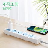 公牛（BULL）GN-602 插座 插线板/插排/排插/接线板/拖线板 5位总控全长3米/5米