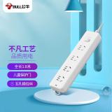 公牛（BULL）GN-410 新国标插座/插线板/插排/排插/接线板/拖线板 4位总控全长1.8/3/5米