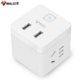 公牛（BULL）GNV-U9B122 小魔方USB插座 插线板/插排/排插/接线板 2孔+2USB口 总控开关无线魔方 