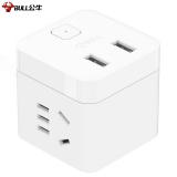 公牛（BULL）GNV-U9B122 小魔方USB插座 插线板/插排/排插/接线板 2孔+2USB口 总控开关无线魔方 