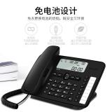 飞利浦（PHILIPS）电话机座机 固定电话 办公家用 免提通话 免电池 来电显示 8组一键拨号 黑名单 CORD382 黑色