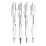 晨光(M&G)文具 按动中性笔0.5mm黑色 ST头高颜值秒干签字笔实用派学生考试刷题笔12支装 AGP023X9A