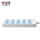 公牛（BULL）GN-316 插座/插线板/插排/接线板/拖线板 5位分控全长1.8/3/5米