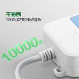 公牛（BULL）GN-316 插座/插线板/插排/接线板/拖线板 5位分控全长1.8/3/5米