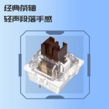 ikbc Z108 暗夜蓝莓 有线机械键盘电竞办公游戏键盘 拼色108键茶轴