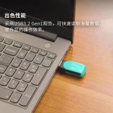 金士顿（Kingston） USB3.2 Gen 1 U盘 DTXS 缤纷多彩旋转U盘 时尚便携