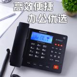 高科836录音电话机有线办公高清录音电话 自动手动录音电话配32G卡