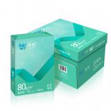 伟创a4打印纸复印纸 80g A4双面打印5包/箱  500张/包