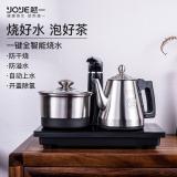 越一 K33智能全自动上水电热水壶保温茶台烧水壶一体家用茶具抽水