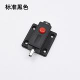 窗户塑料弹簧插销门闩自动柜门栓