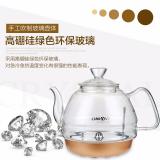 金灶（KAMJOVE） 烧水壶原装配件 【非整套产品】 H7/8/9/10玻璃壶+壶盖