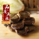 广南顺金麒麟广式风味腊鸭肾糖酒风腊味腊肠熟食腊味特产年货  ...