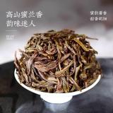 凤凰单枞茶特级蜜兰香 单丛茶叶 单丛蜜兰香(250g)