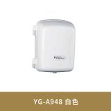亿高大卷纸架 壁挂大筒纸巾盒  YG-A948