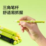 纽赛（NUSIGN）DOTDOT自动铅笔4件套 升级笔头缓冲抗摔设计不易断芯矫姿 送铅芯2盒*15根+洞洞橡皮*1 NS680