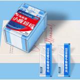 小鹿妈妈 50支独立包装盒装牙线