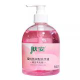 NO----浪奇肤安滋润倍润洗手液500g/瓶 水果清香护肤不伤手防干燥