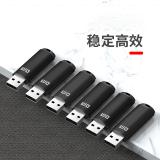 大迈(DM) USB2.0 U盘 PD204投标优盘 小容量电脑u盘 4G/8G