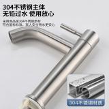 科固 304不锈钢面盆龙头 洗手盆卫生间单冷水龙头 不含进水管