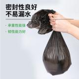 得力 9573点断式八角底垃圾袋 45*55cm（30个/卷）