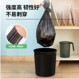 得力 9573点断式八角底垃圾袋 45*55cm（30个/卷）